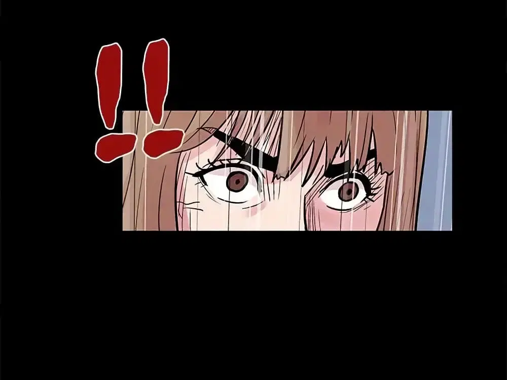Project Utopia ตอนที่ 28 — page 21 of 45
