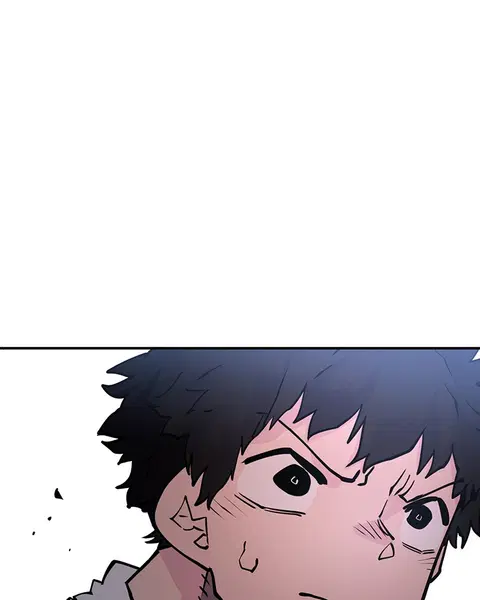 The Player ตอนที่ 10 — page 85 of 114