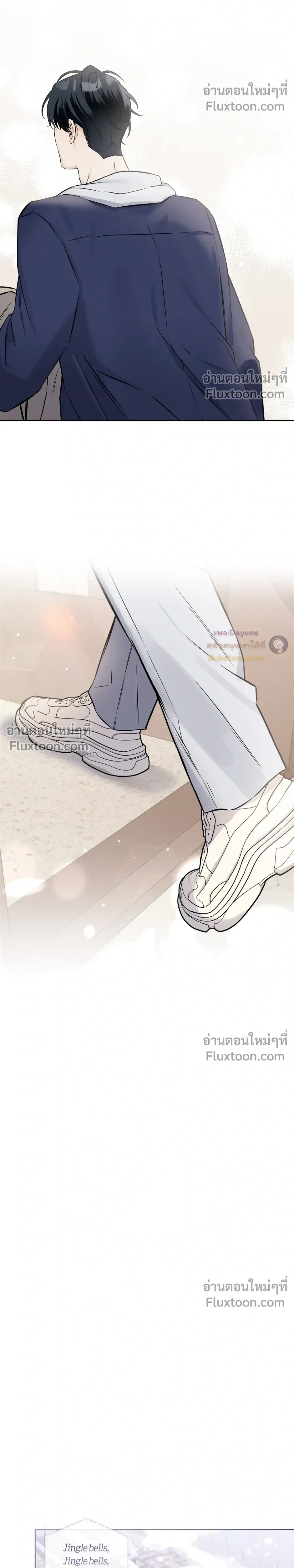 Into the Blue Water – ใต้ผืนดินแห่งน้ำตา ตอนที่ 8 — page 17 of 29