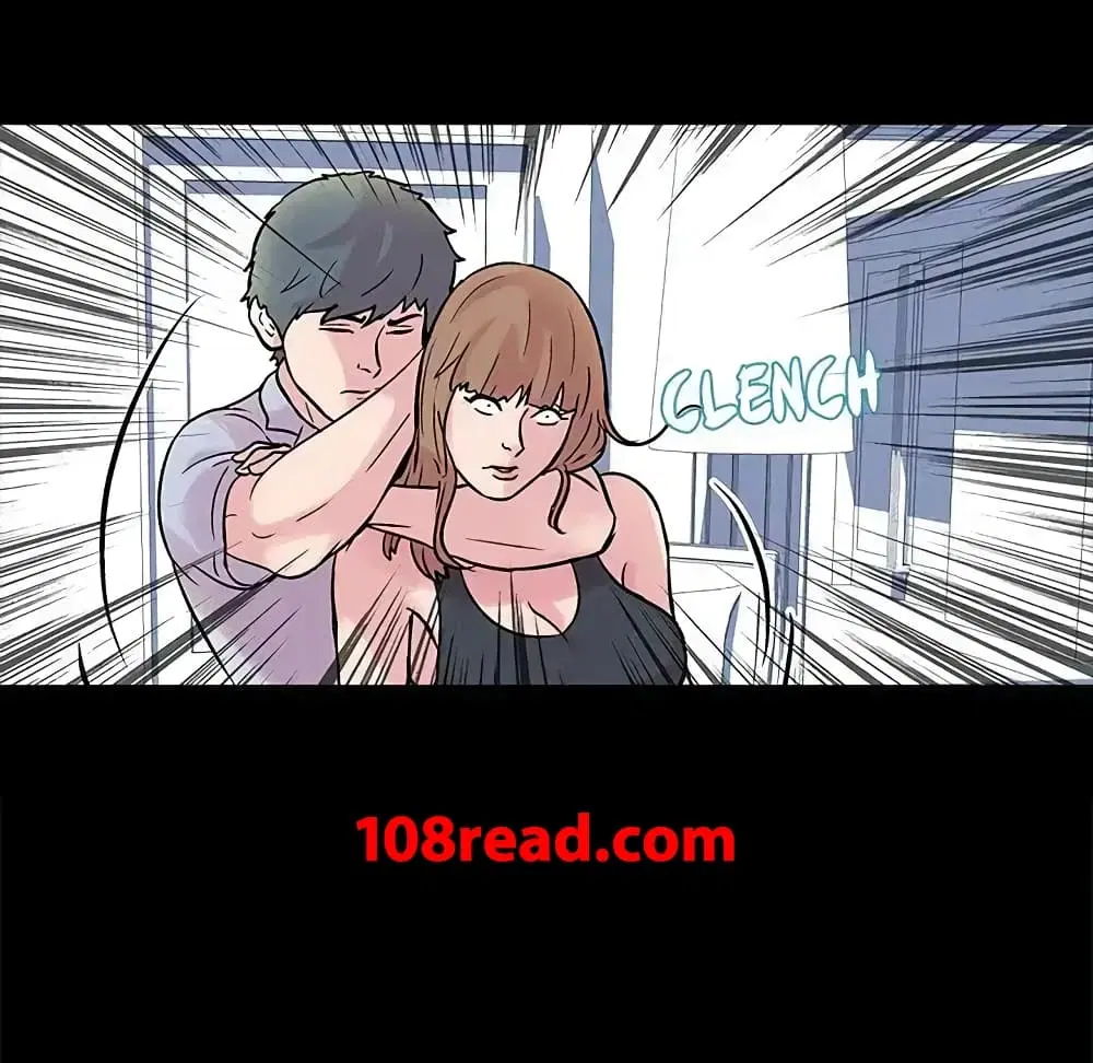 Project Utopia ตอนที่ 28 — page 20 of 45
