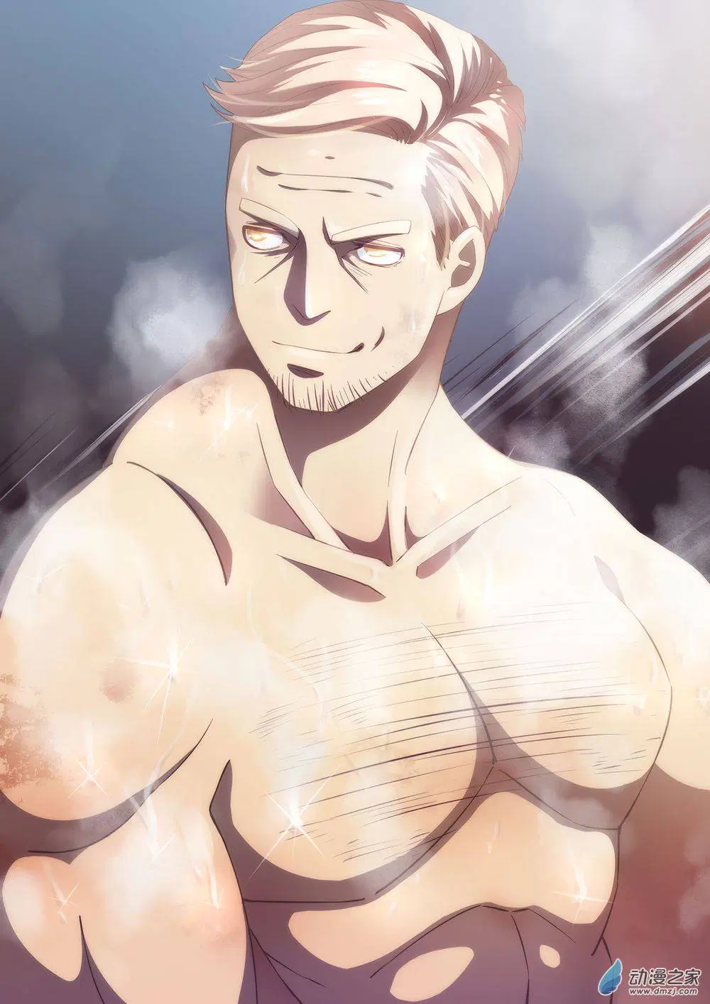 The Last Human ตอนที่ 39 — page 1 of 15