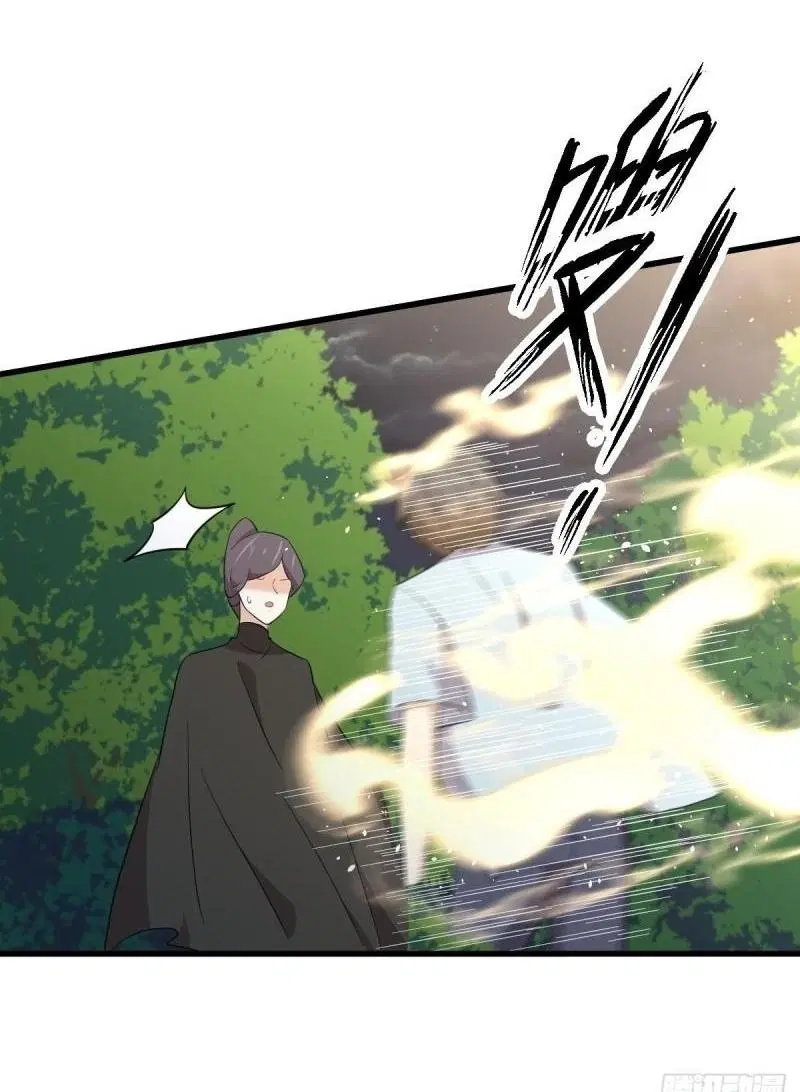 Immortal Swordsman in the Reverse World ตอนที่ 354 — page 5 of 52