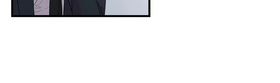 A Man of Virtue ตอนที่ 2 — page 15 of 42