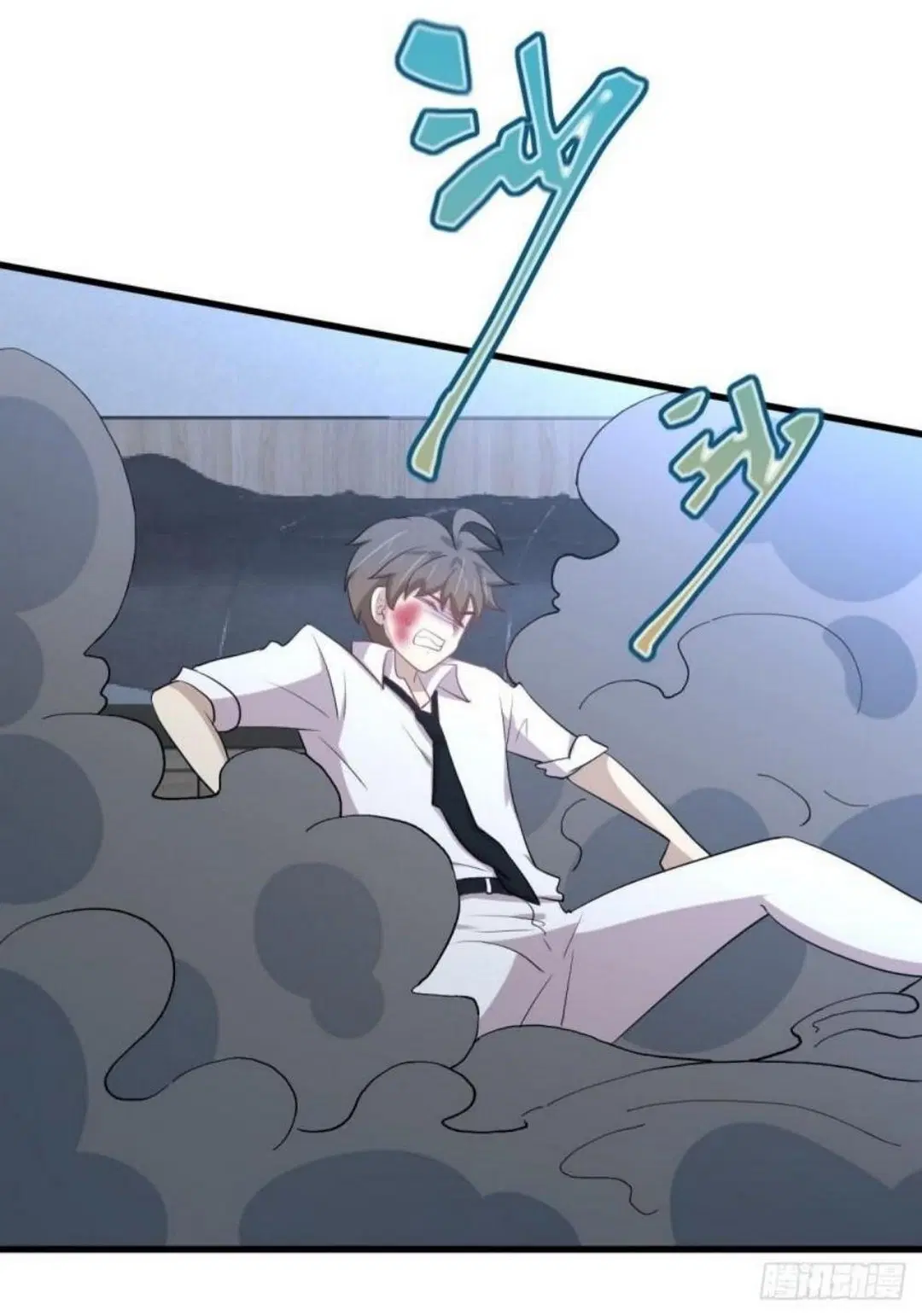 Immortal Swordsman in the Reverse World ตอนที่ 294 — page 29 of 37