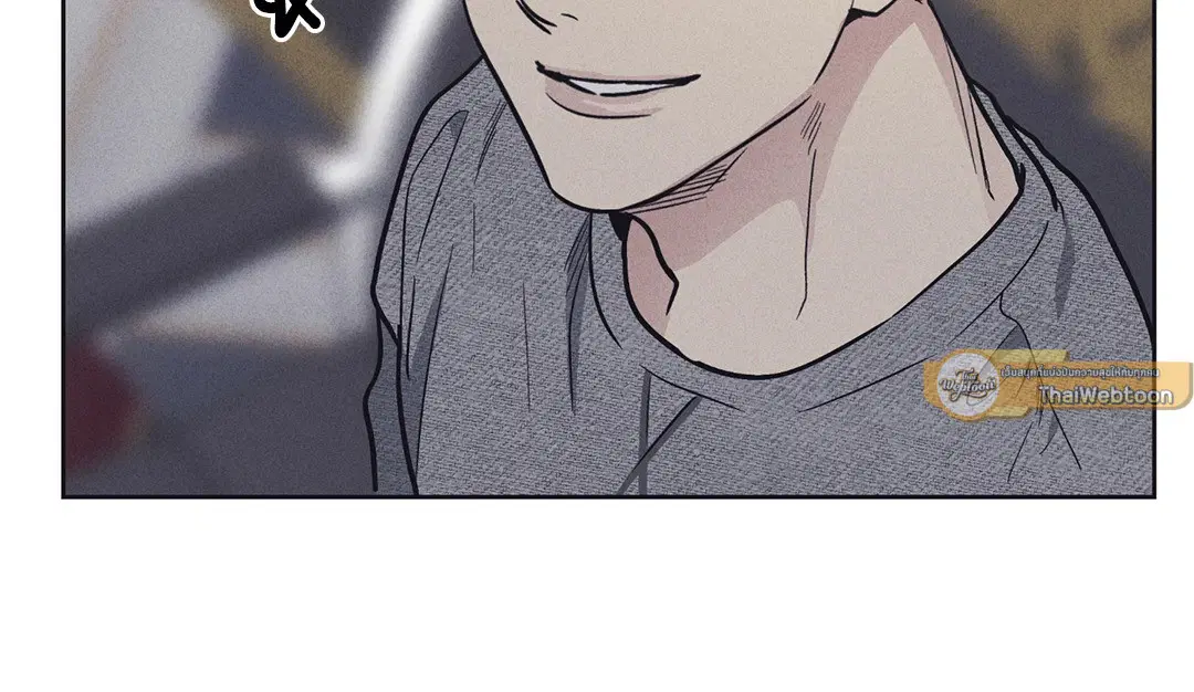 PAYBACK ตอนที่ 14 — page 8 of 70