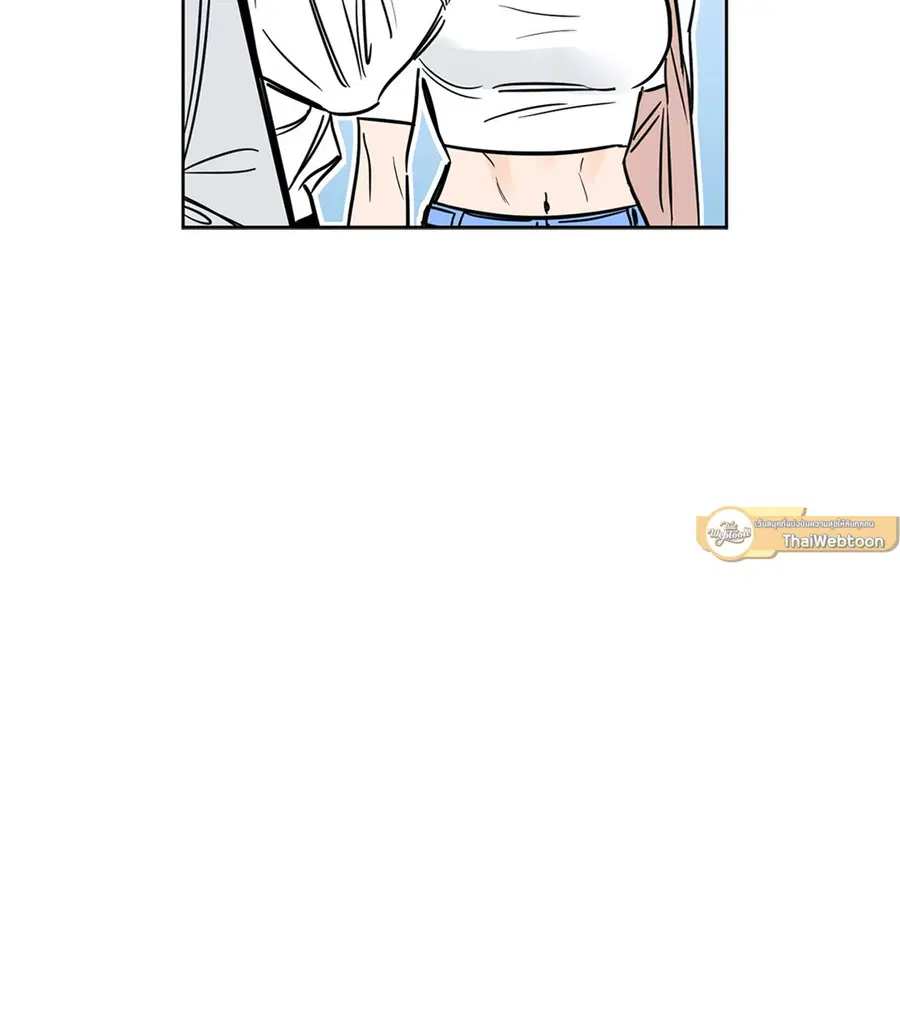 Lucky Paradise ตอนที่ 62 — page 48 of 84