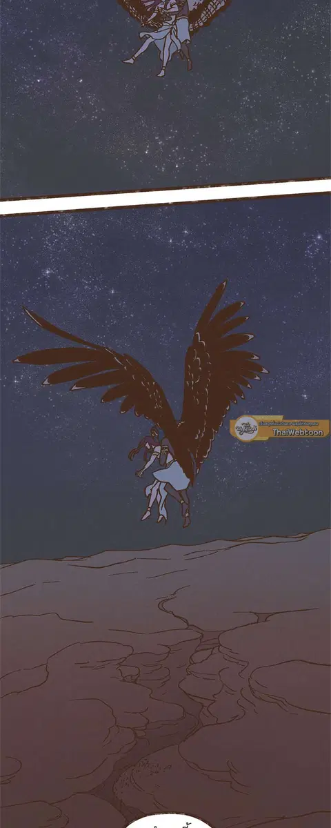 ENNEAD ตอนที่ 23 — page 25 of 28