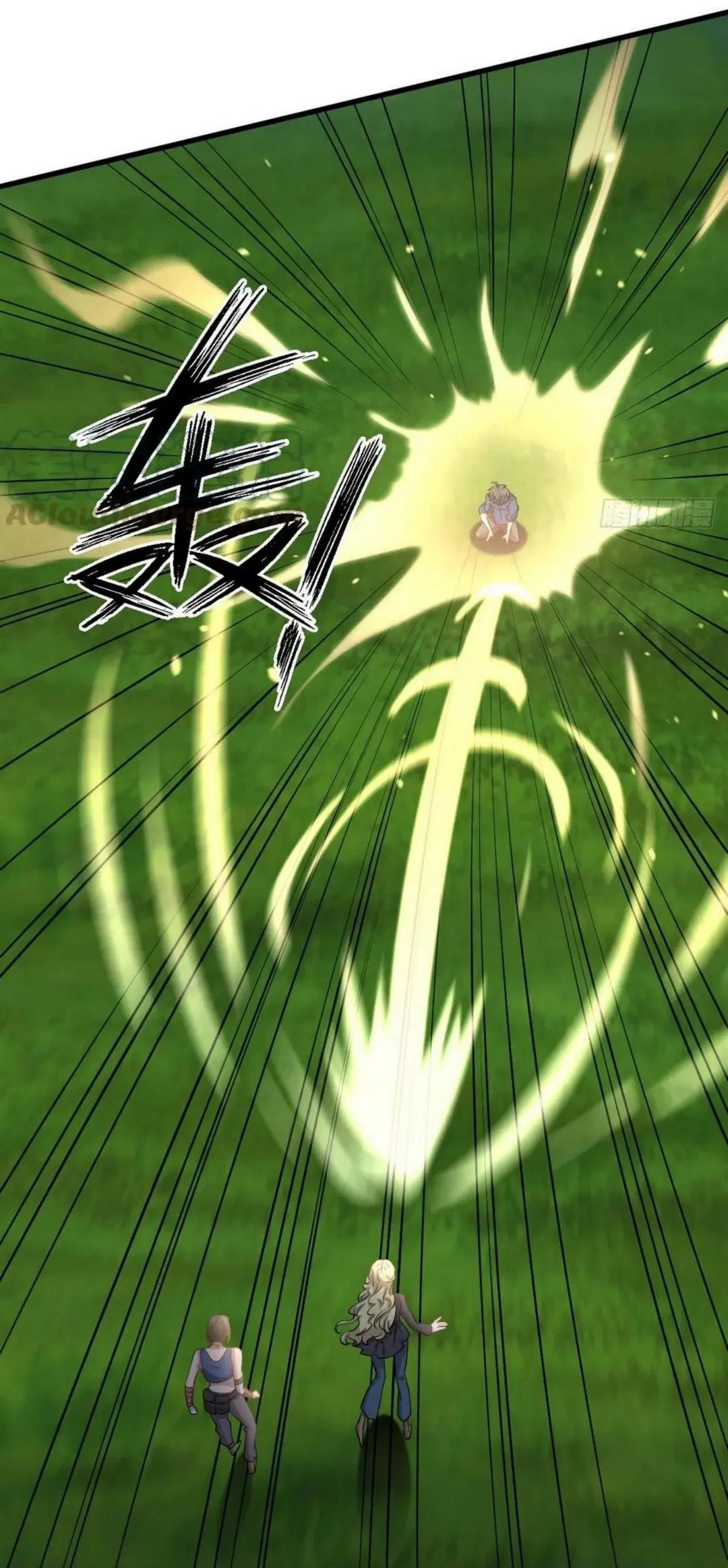Immortal Swordsman in the Reverse World ตอนที่ 202 — page 4 of 42