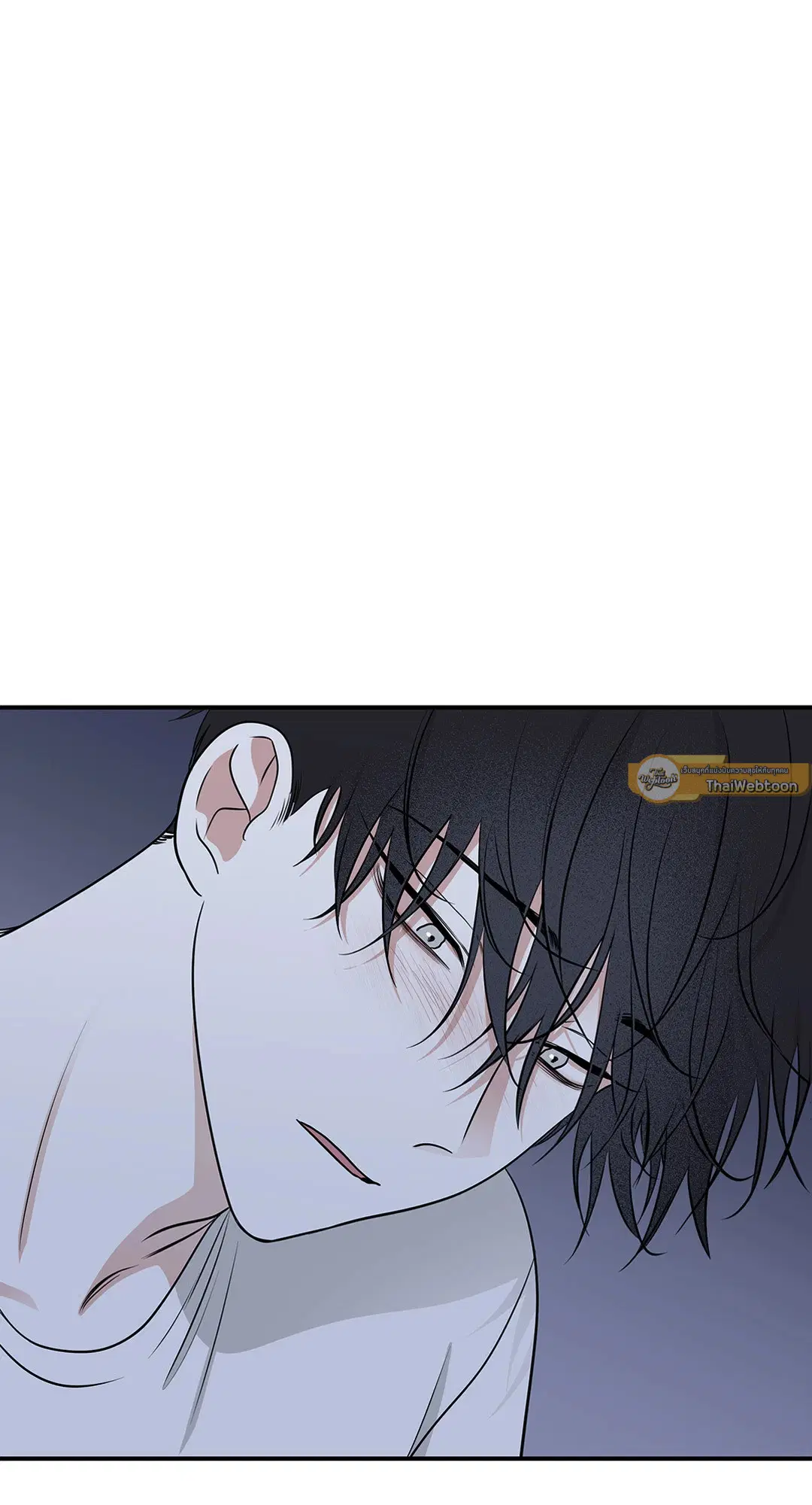 Low Tide in Twilight ตอนที่ 77 — page 2 of 85