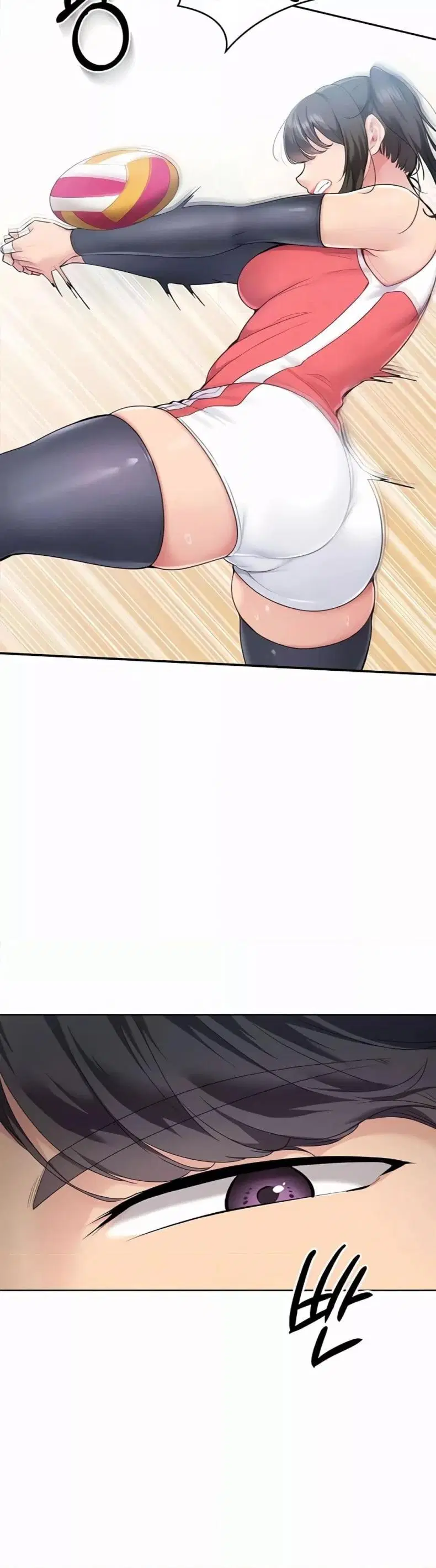 Set It! ตอนที่ 9 — page 2 of 60