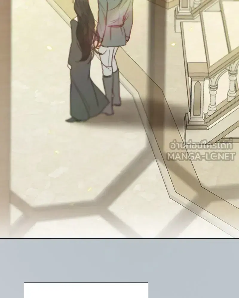 Serena ตอนที่ 101 — page 90 of 113