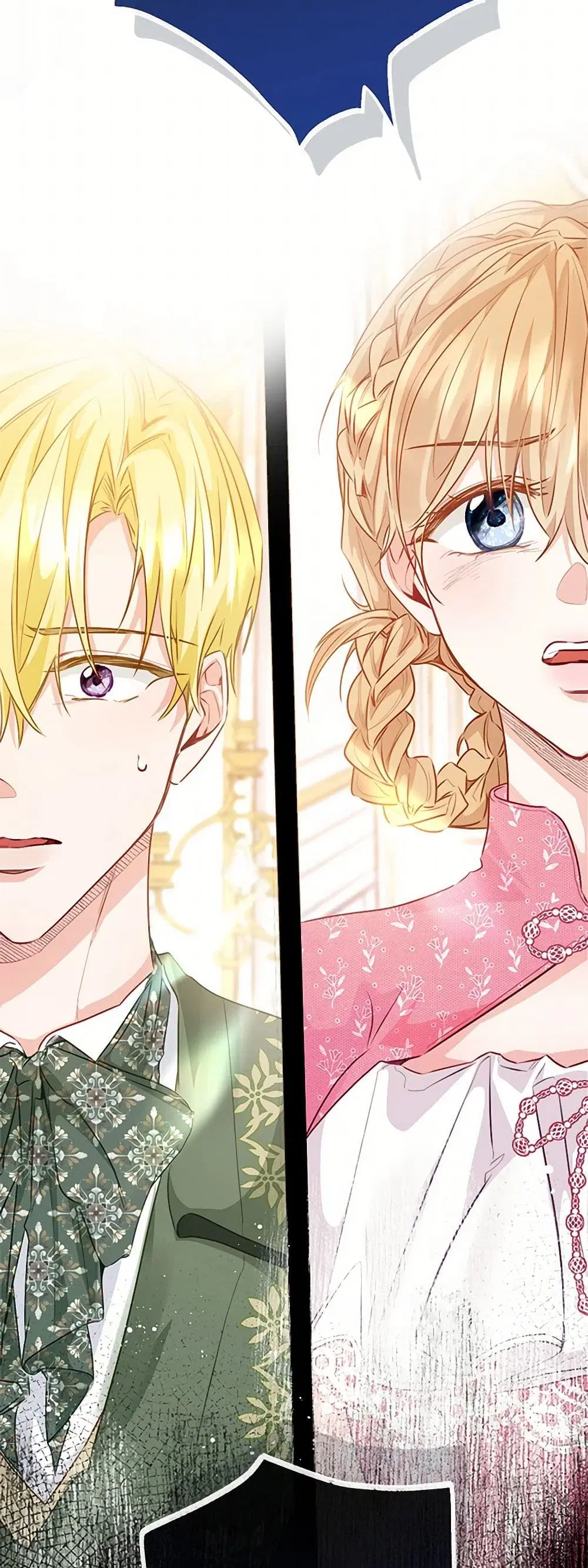 Stealing the Lady’s Heart ตอนที่ 76 — page 45 of 46
