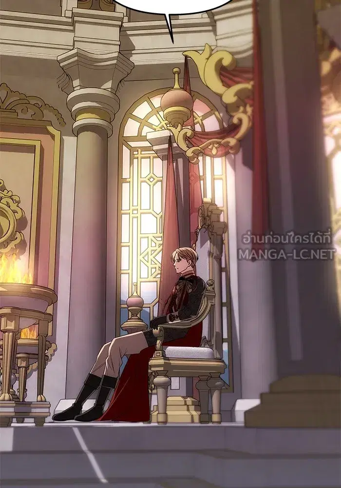 One Husband is Enough – เกมรักจับสามี ตอนที่ 45 — page 111 of 138