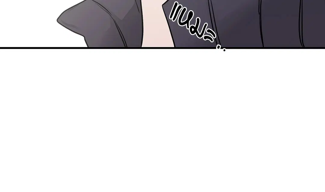 Low Tide in Twilight ตอนที่ 93 — page 34 of 65