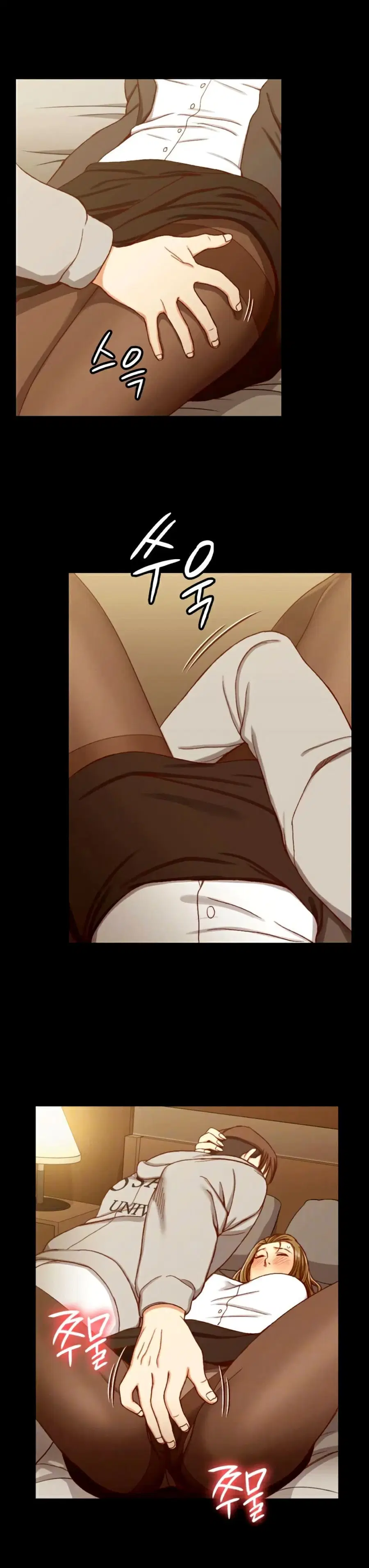 His Place ตอนที่ 91 — page 7 of 28