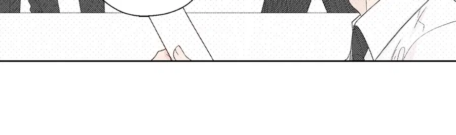 A Man of Virtue ตอนที่ 53 — page 18 of 53