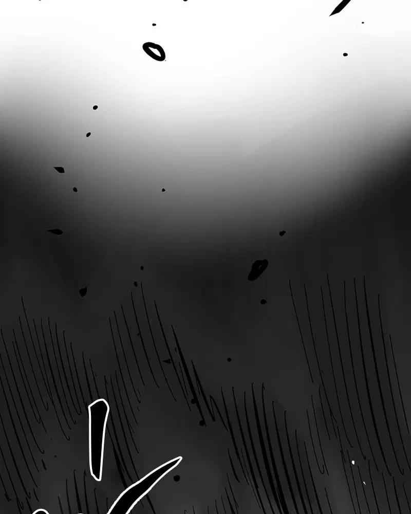 The Player ตอนที่ 146 — page 163 of 175