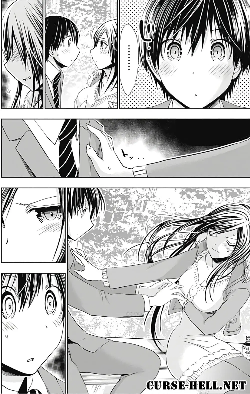 Minamoto-kun Monogatari ตอนที่ 288 — page 8 of 9
