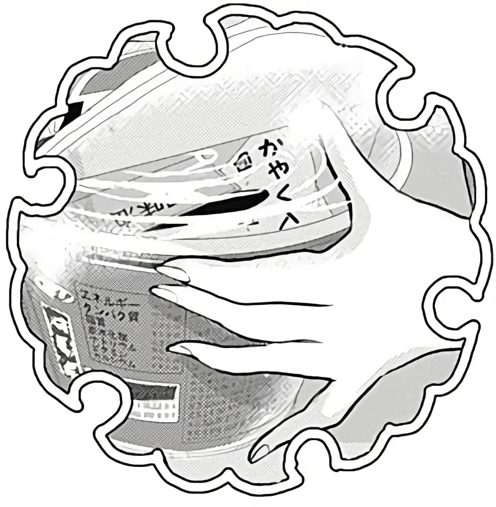 Minamoto-kun Monogatari ตอนที่ 237 — page 9 of 10