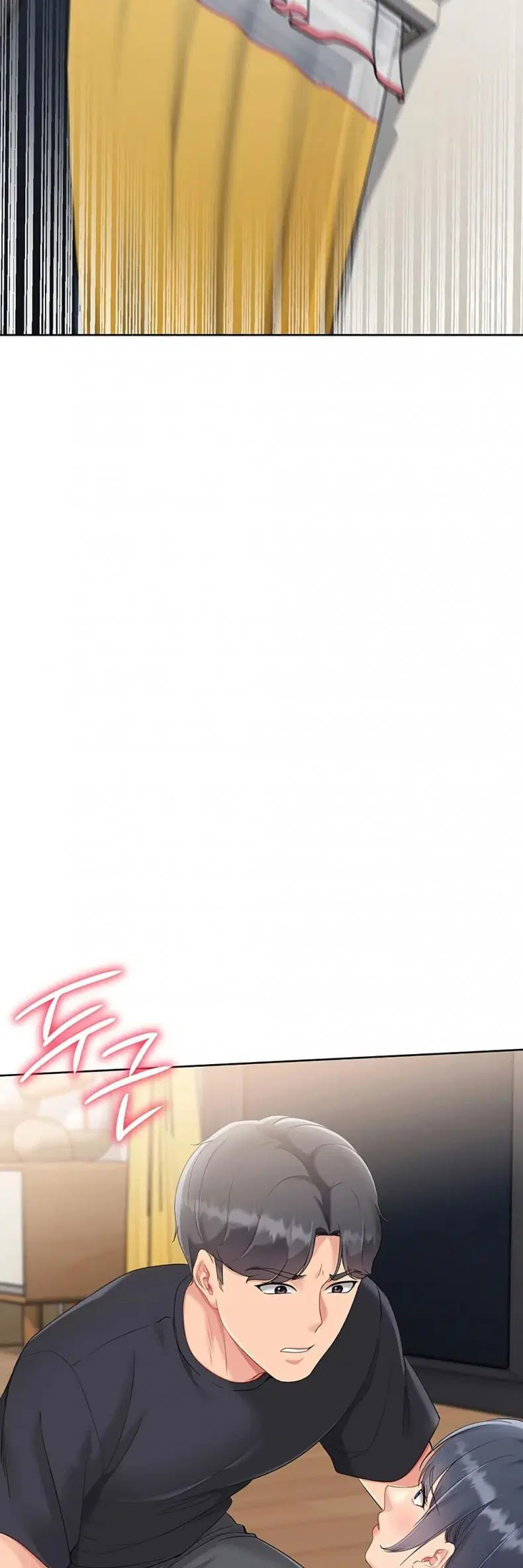 Set It! ตอนที่ 59 — page 50 of 60