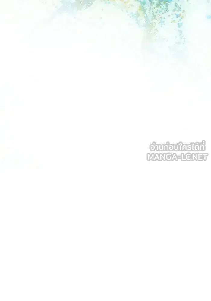 One Husband is Enough – เกมรักจับสามี ตอนที่ 74 — page 57 of 163