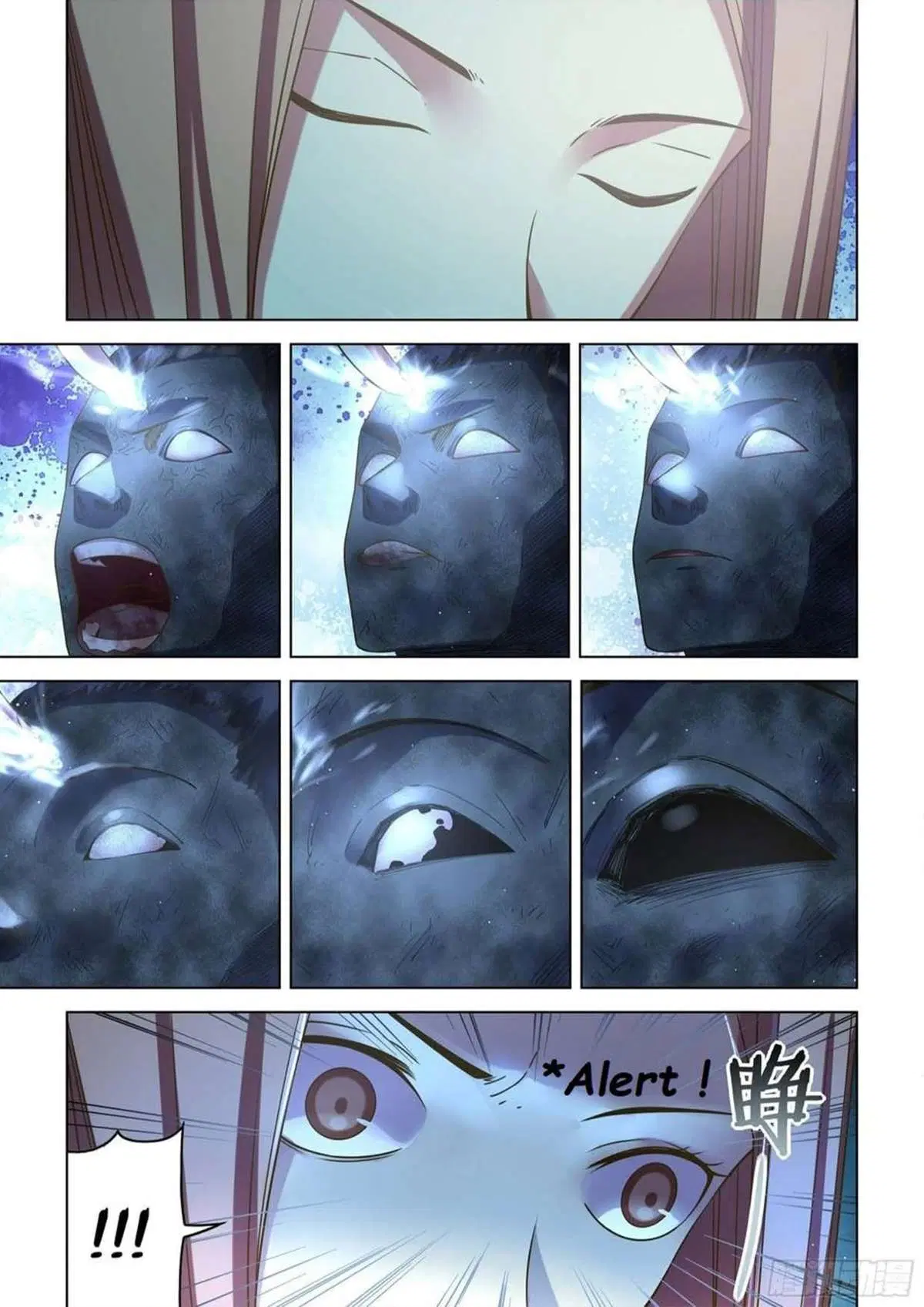 The Last Human ตอนที่ 513 — page 3 of 17