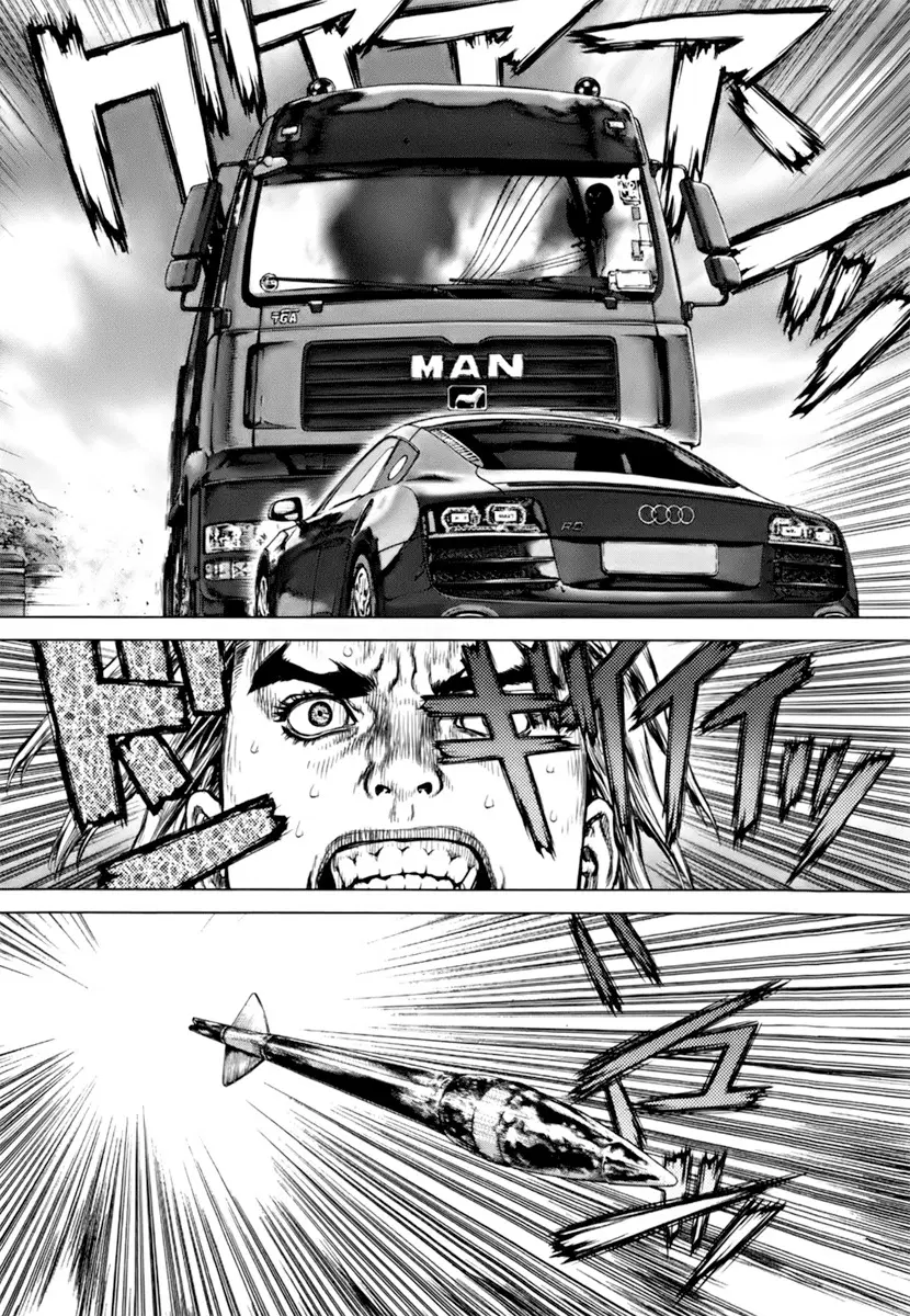 Sun-ken Rock ตอนที่ 90 — page 4 of 22