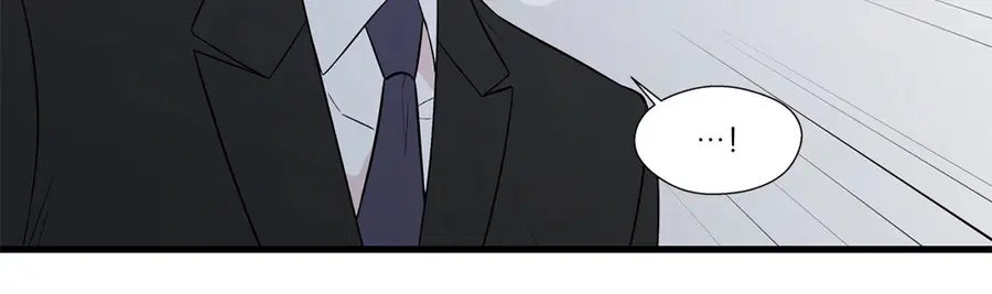 A Man of Virtue ตอนที่ 2 — page 12 of 42