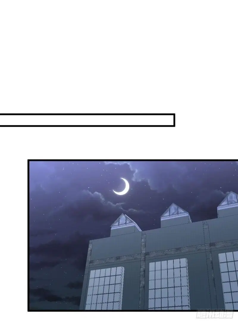 Immortal Swordsman in the Reverse World ตอนที่ 343 — page 31 of 53