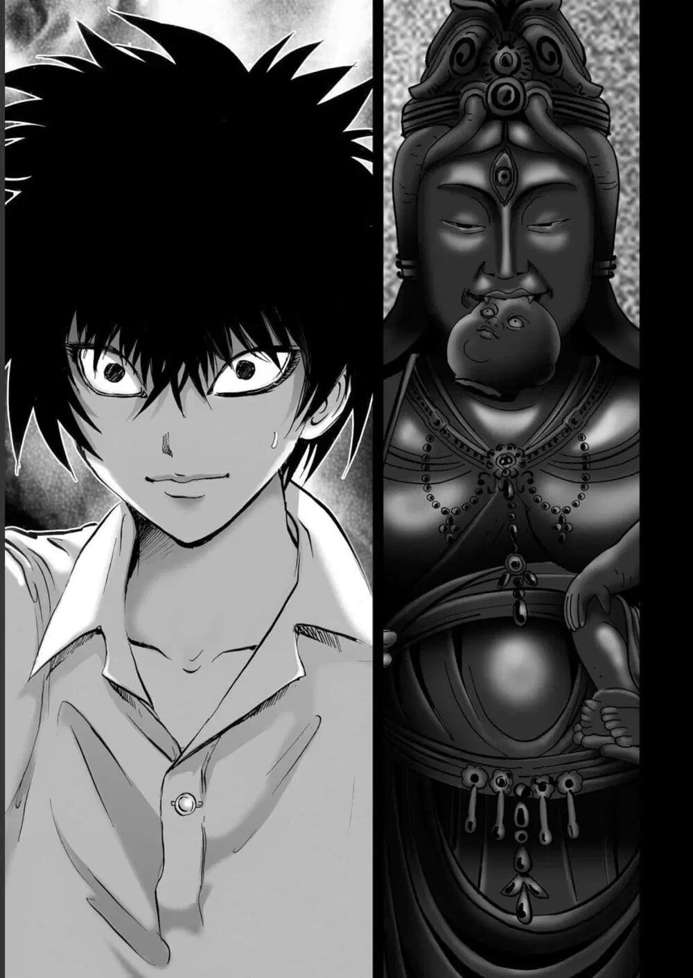 Mura Matsuri ตอนที่ 19.15 — page 3 of 21