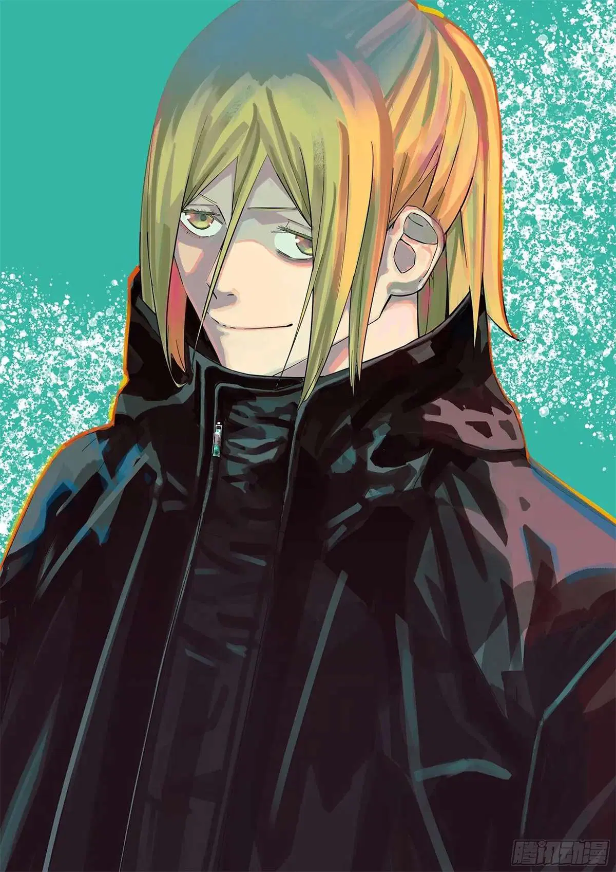 The Last Human ตอนที่ 469 — page 2 of 17