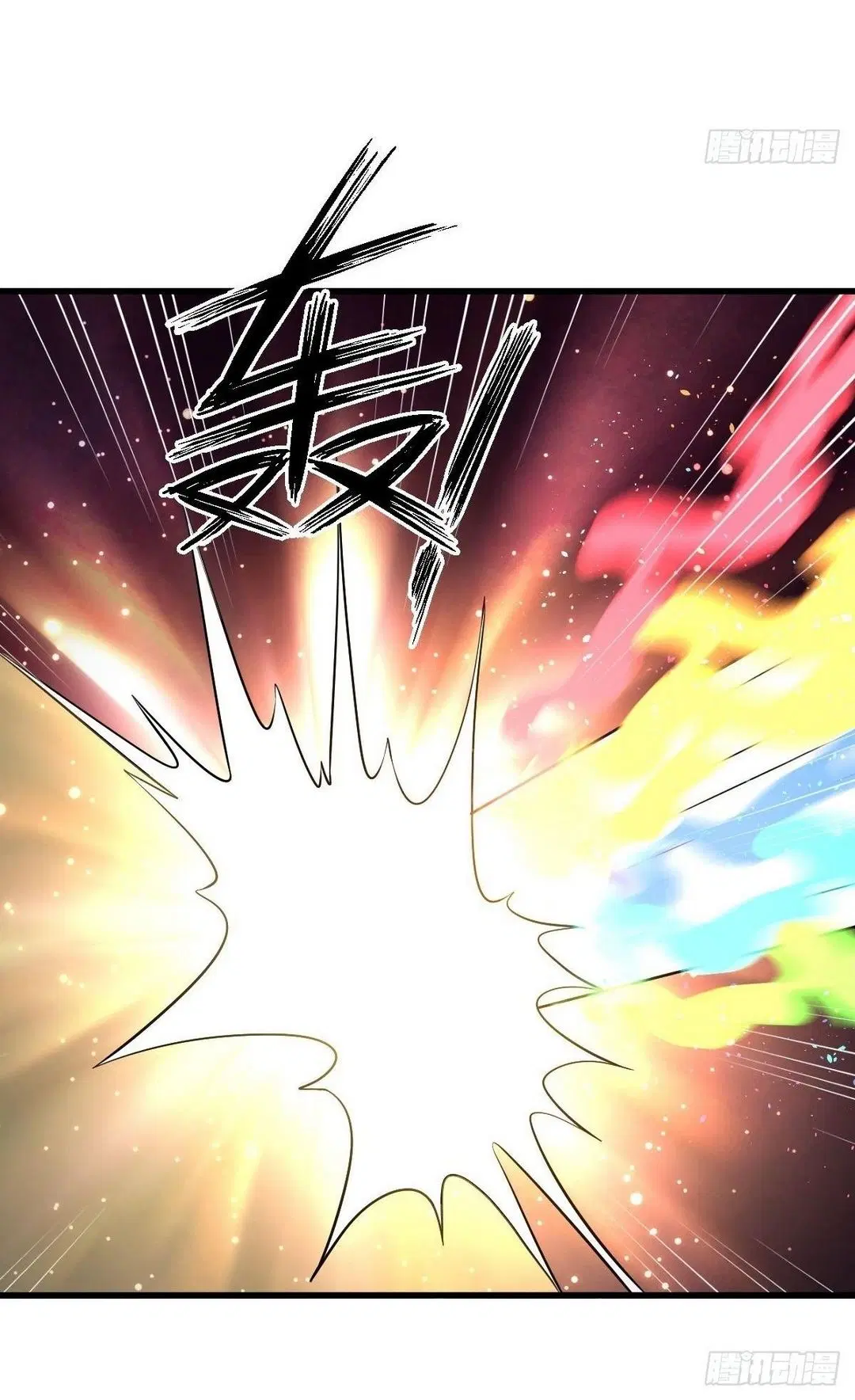Immortal Swordsman in the Reverse World ตอนที่ 363 — page 8 of 44