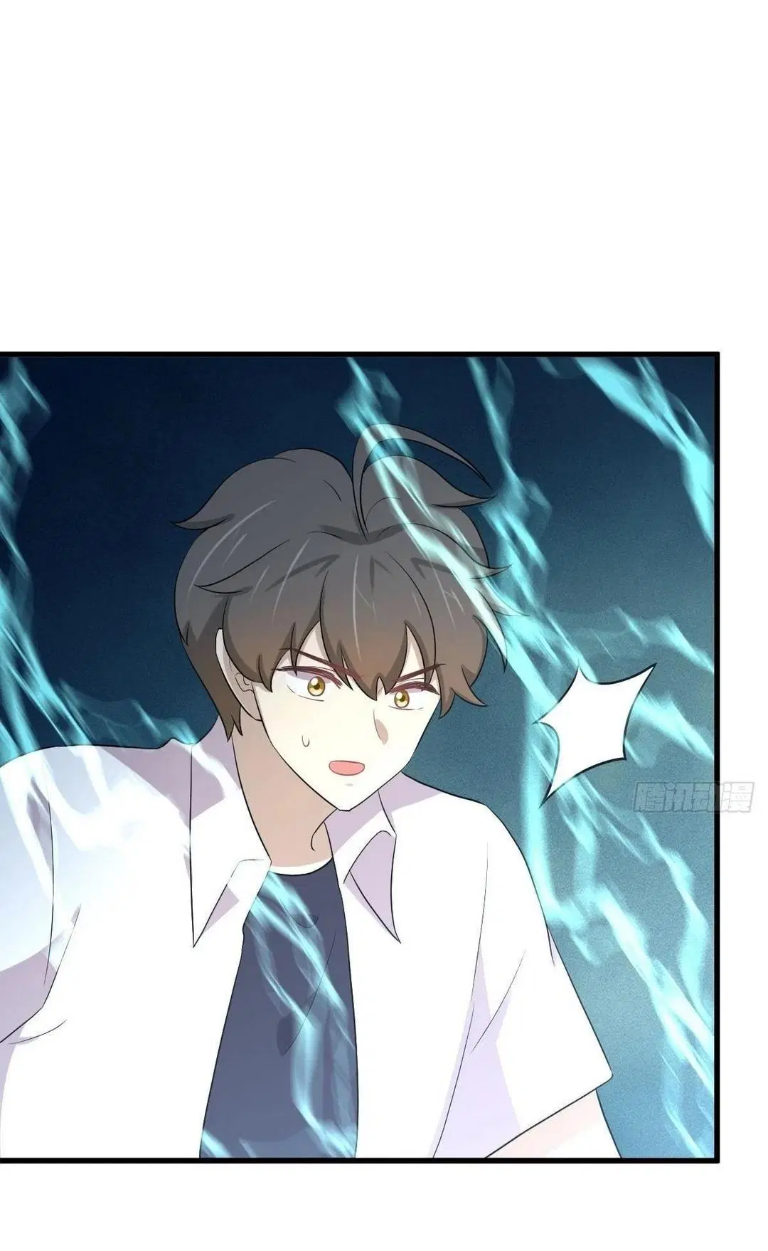 Immortal Swordsman in the Reverse World ตอนที่ 380 — page 3 of 42