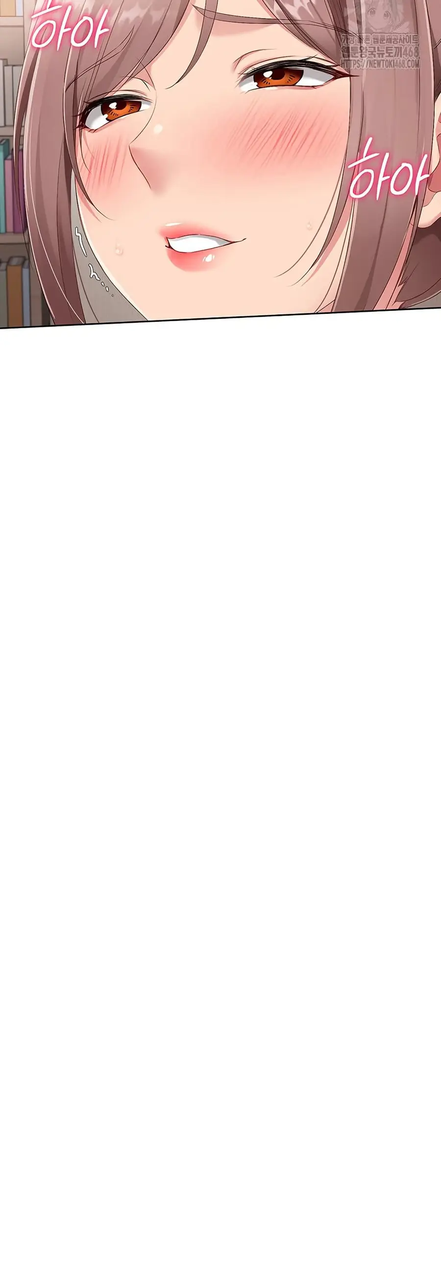 Set Up ตอนที่ 31 — page 42 of 51