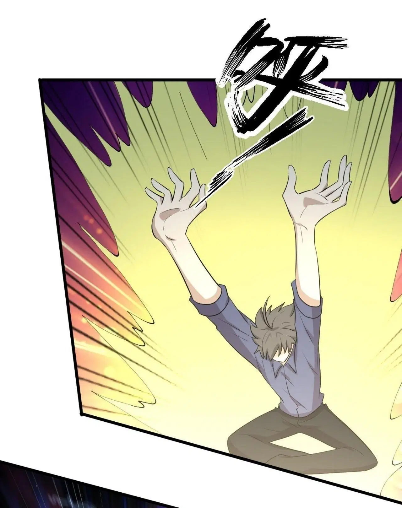 Immortal Swordsman in the Reverse World ตอนที่ 319 — page 36 of 44