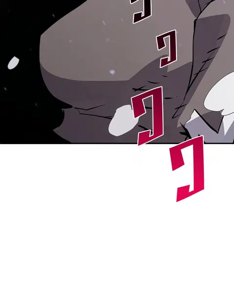 The Player ตอนที่ 34 — page 7 of 129