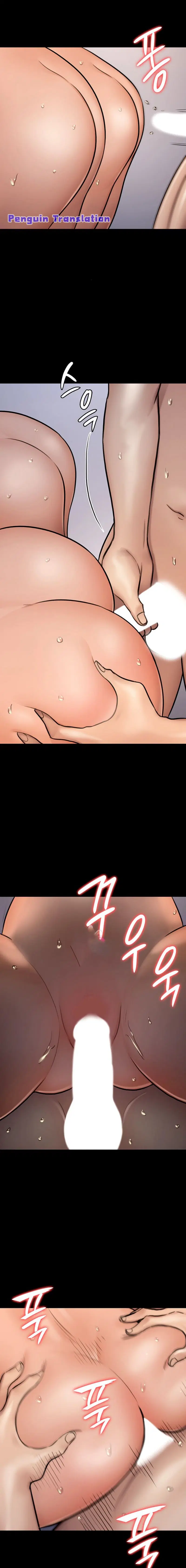 Queen Bee ตอนที่ 113 — page 15 of 24