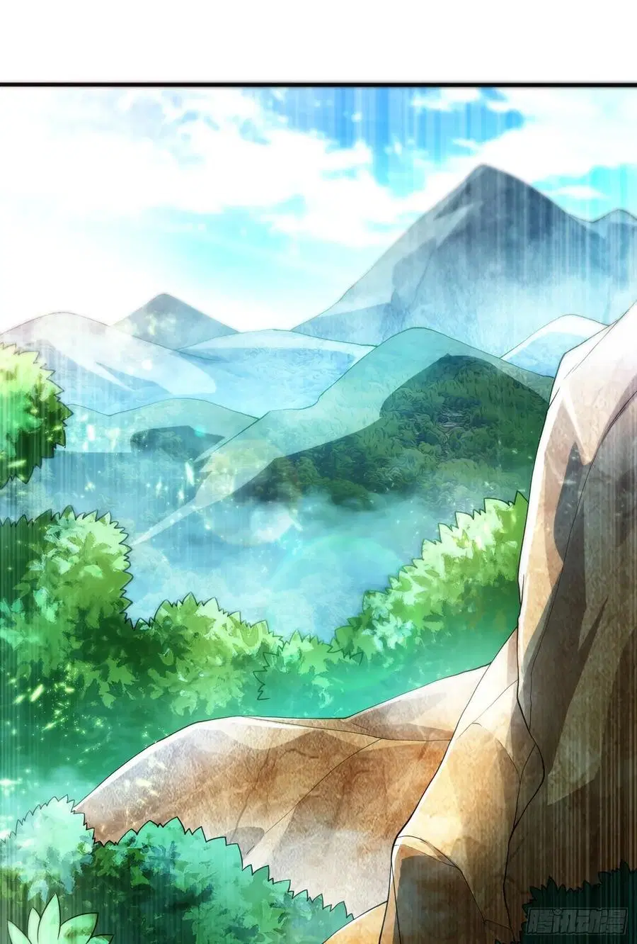 Wu Ni ตอนที่ 51 — page 14 of 44
