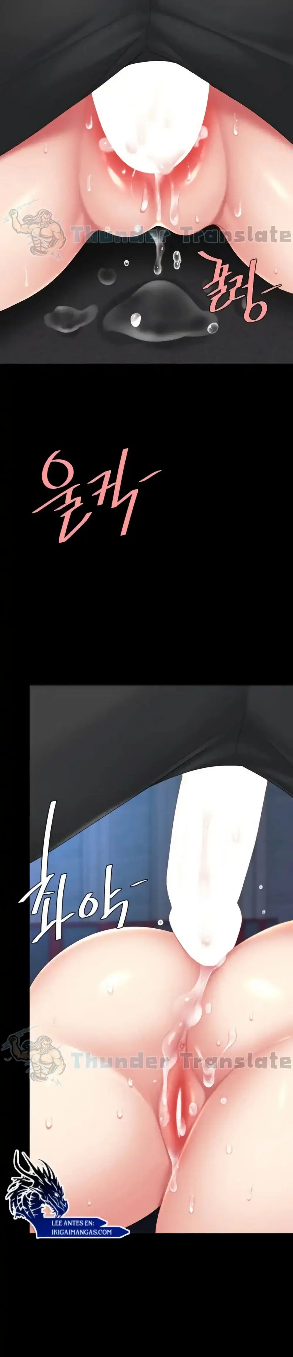 Go Ahead Mom ตอนที่ 110 — page 36 of 51