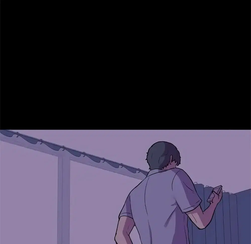 Project Utopia ตอนที่ 51 — page 79 of 81