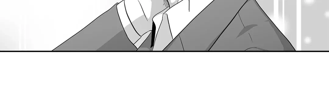 Love is an Illusion! – ซูเปอร์สตาร์ ตอนที่ 44.17 — page 40 of 41
