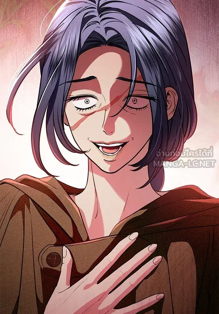 To My Husband’s Mistress ตอนที่ 97 — page 114 of 118