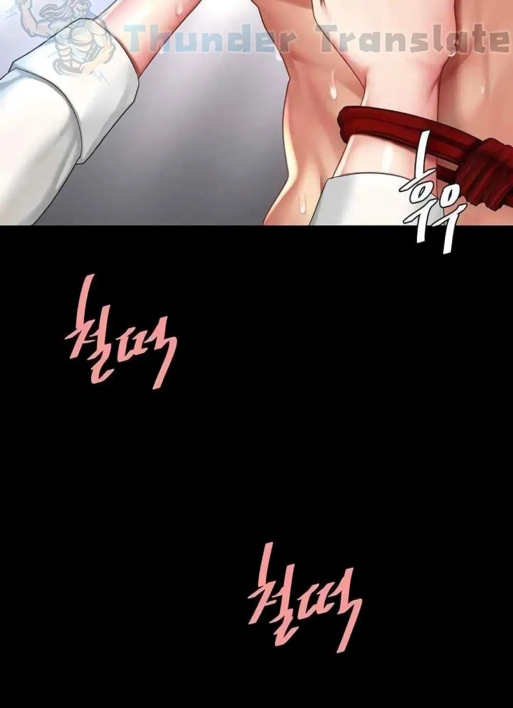 Go Ahead Mom ตอนที่ 52 — page 84 of 141