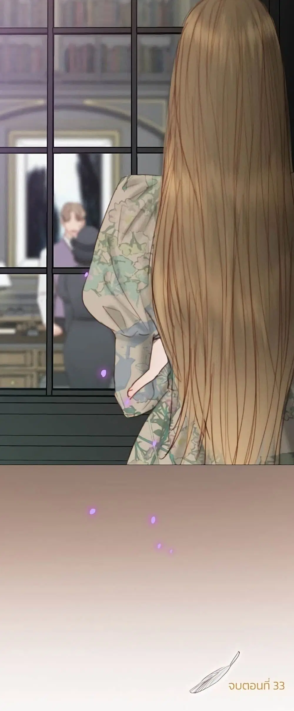 Serena ตอนที่ 33 — page 61 of 62