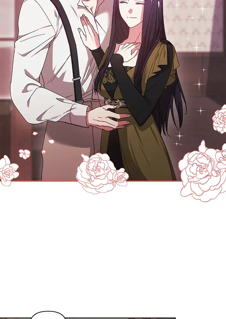 The Broken Ring – This Marriage Will Fail Anyway ตอนที่ 22 — page 101 of 114