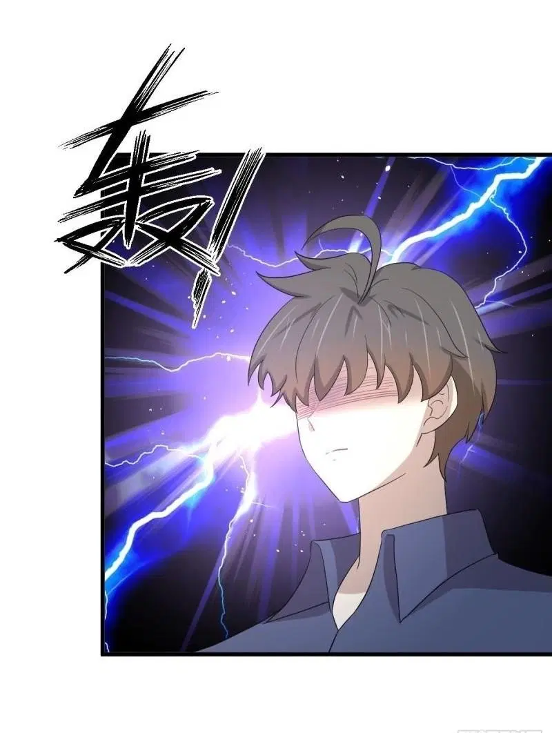 Immortal Swordsman in the Reverse World ตอนที่ 345 — page 18 of 47