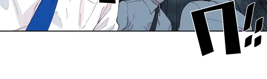A Man of Virtue ตอนที่ 27 — page 22 of 53
