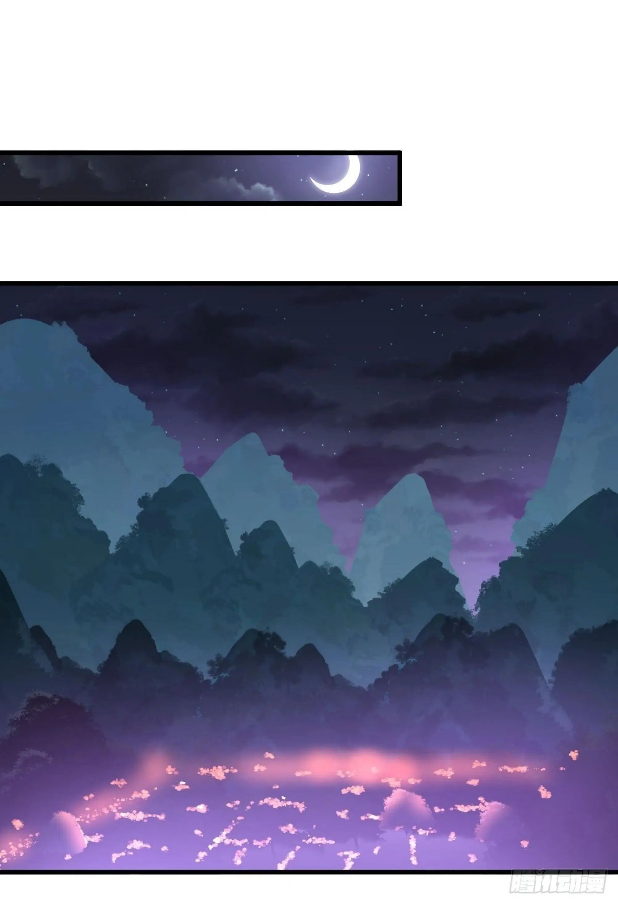 Immortal Swordsman in the Reverse World ตอนที่ 335 — page 38 of 46