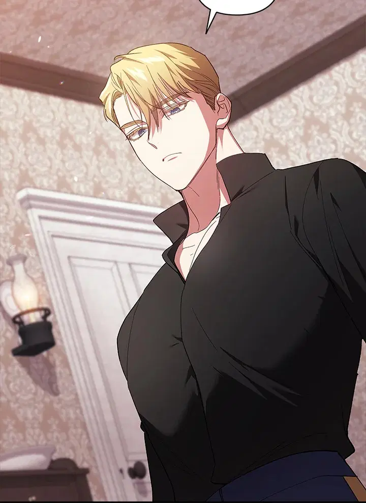 The Broken Ring – This Marriage Will Fail Anyway ตอนที่ 51 — page 71 of 138