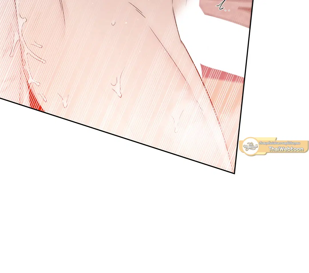 Roses and Champagne ตอนที่ 52.17 — page 79 of 89